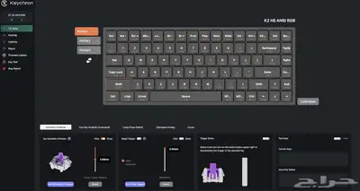 كيبورد كيكرون K2 HE اللاسلكي   keyboard keychron K2 HE 3