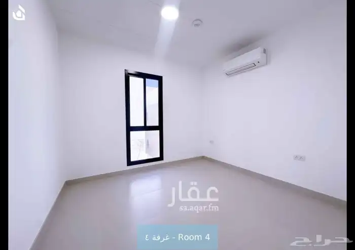 للإجابة فله مجمع روشن سدره الرياض 10