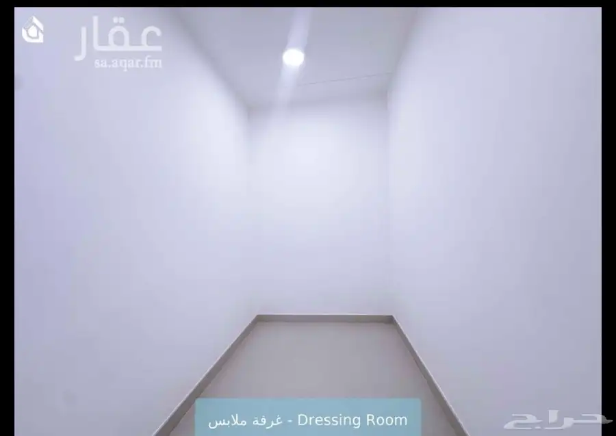 للإجابة فله مجمع روشن سدره الرياض 16