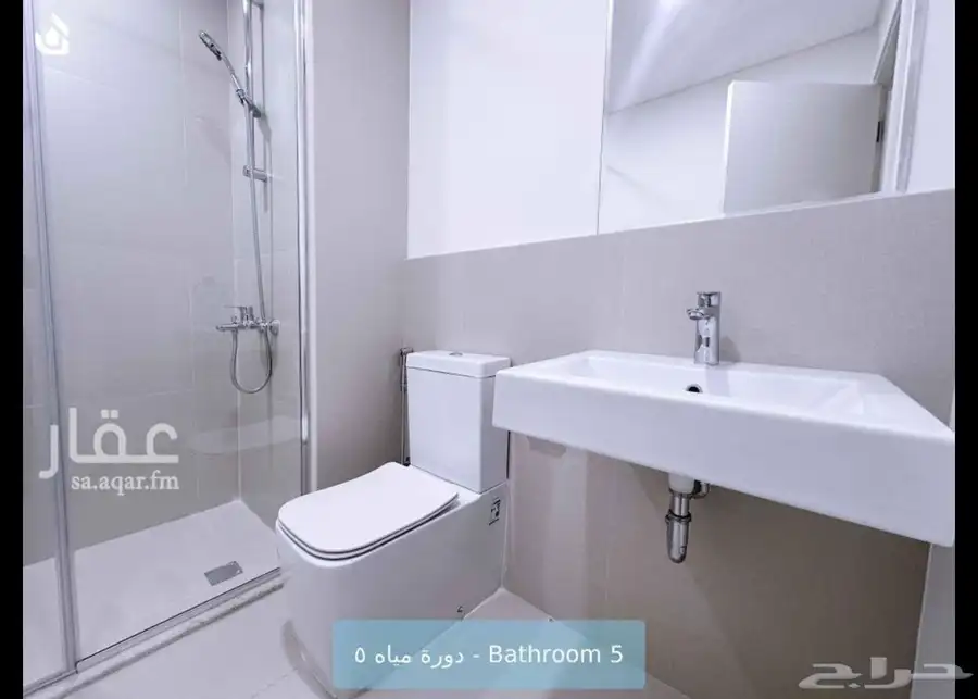 للإجابة فله مجمع روشن سدره الرياض 12