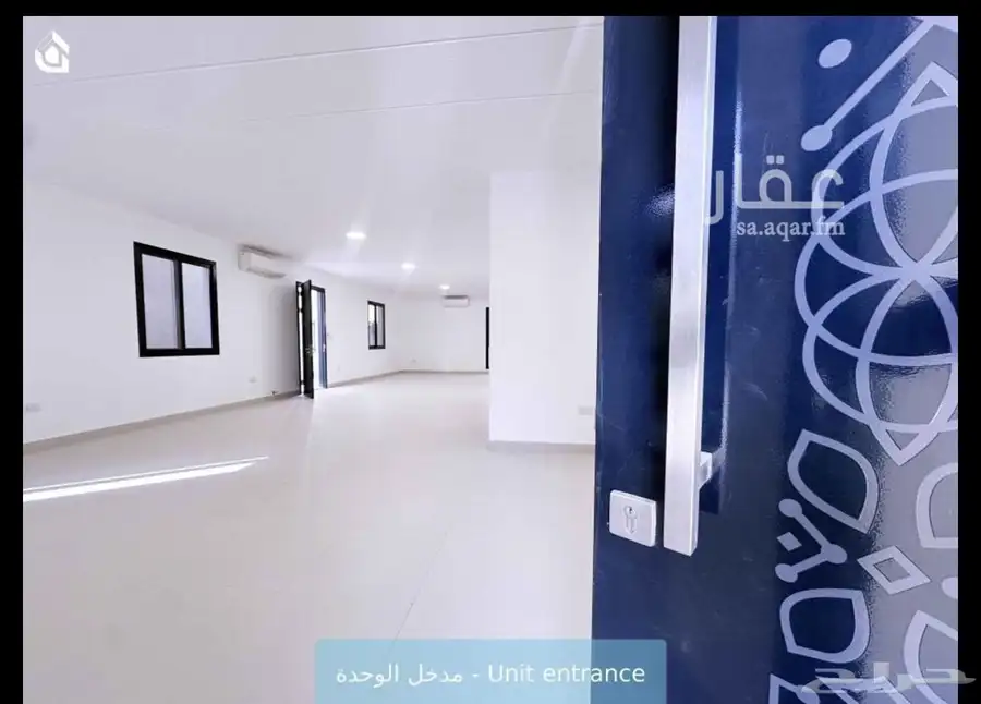 للإجابة فله مجمع روشن سدره الرياض 2
