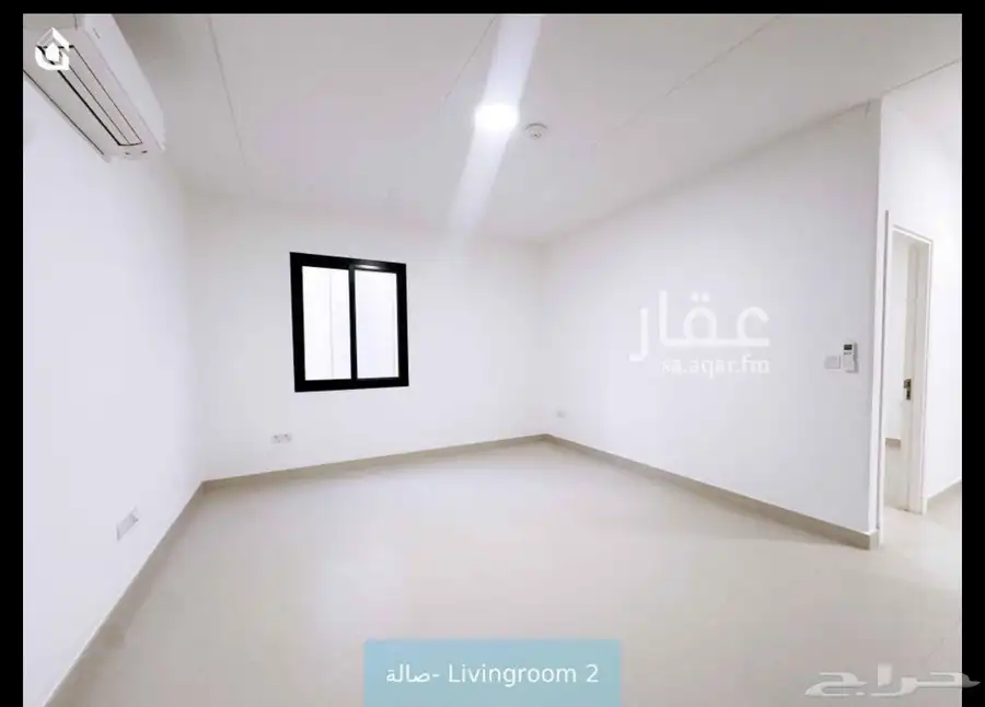 للإجابة فله مجمع روشن سدره الرياض 4