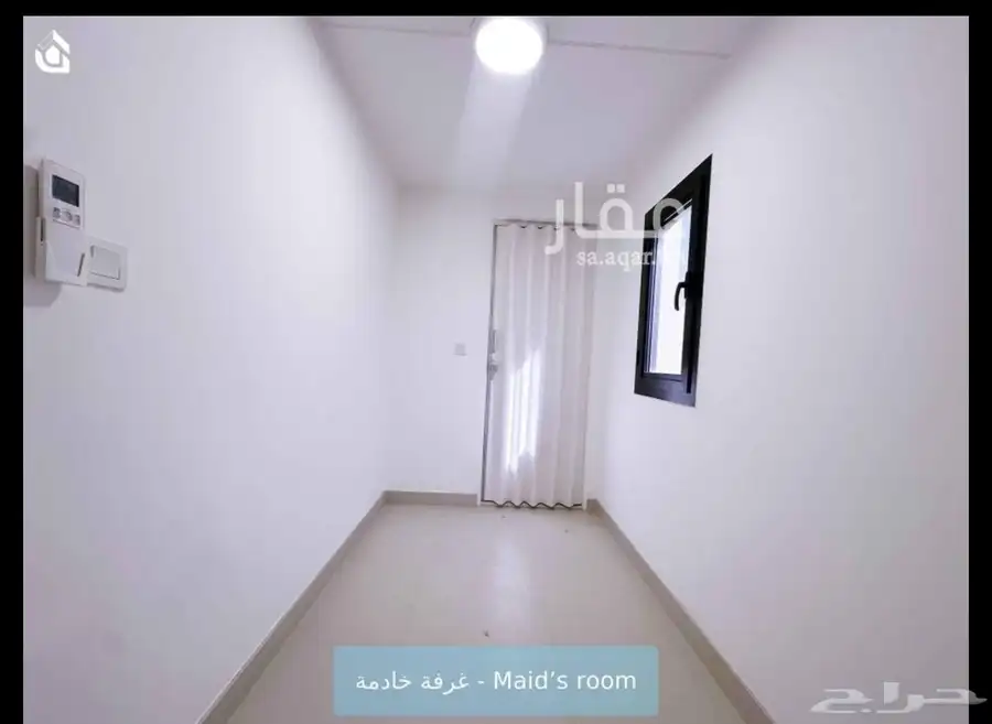للإجابة فله مجمع روشن سدره الرياض 15