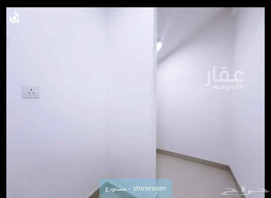 للإجابة فله مجمع روشن سدره الرياض 18