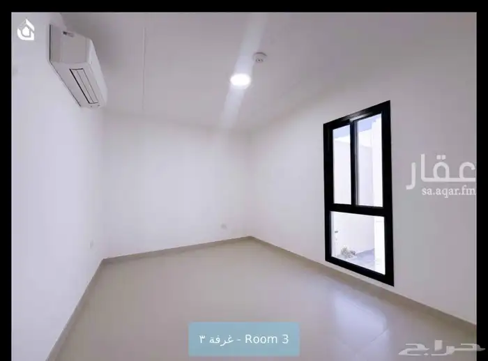 للإجابة فله مجمع روشن سدره الرياض 11