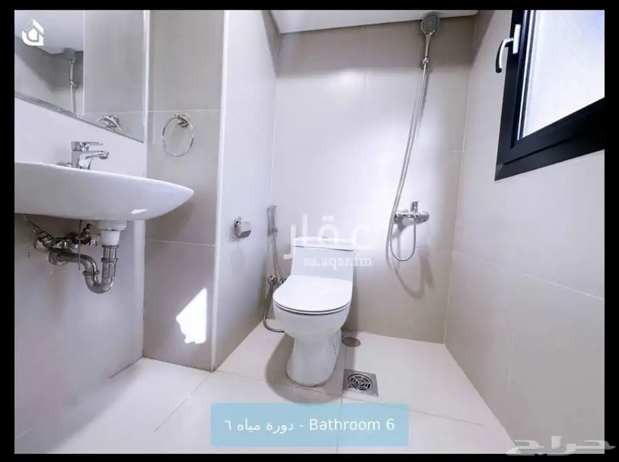 للإجابة فله مجمع روشن سدره الرياض 17