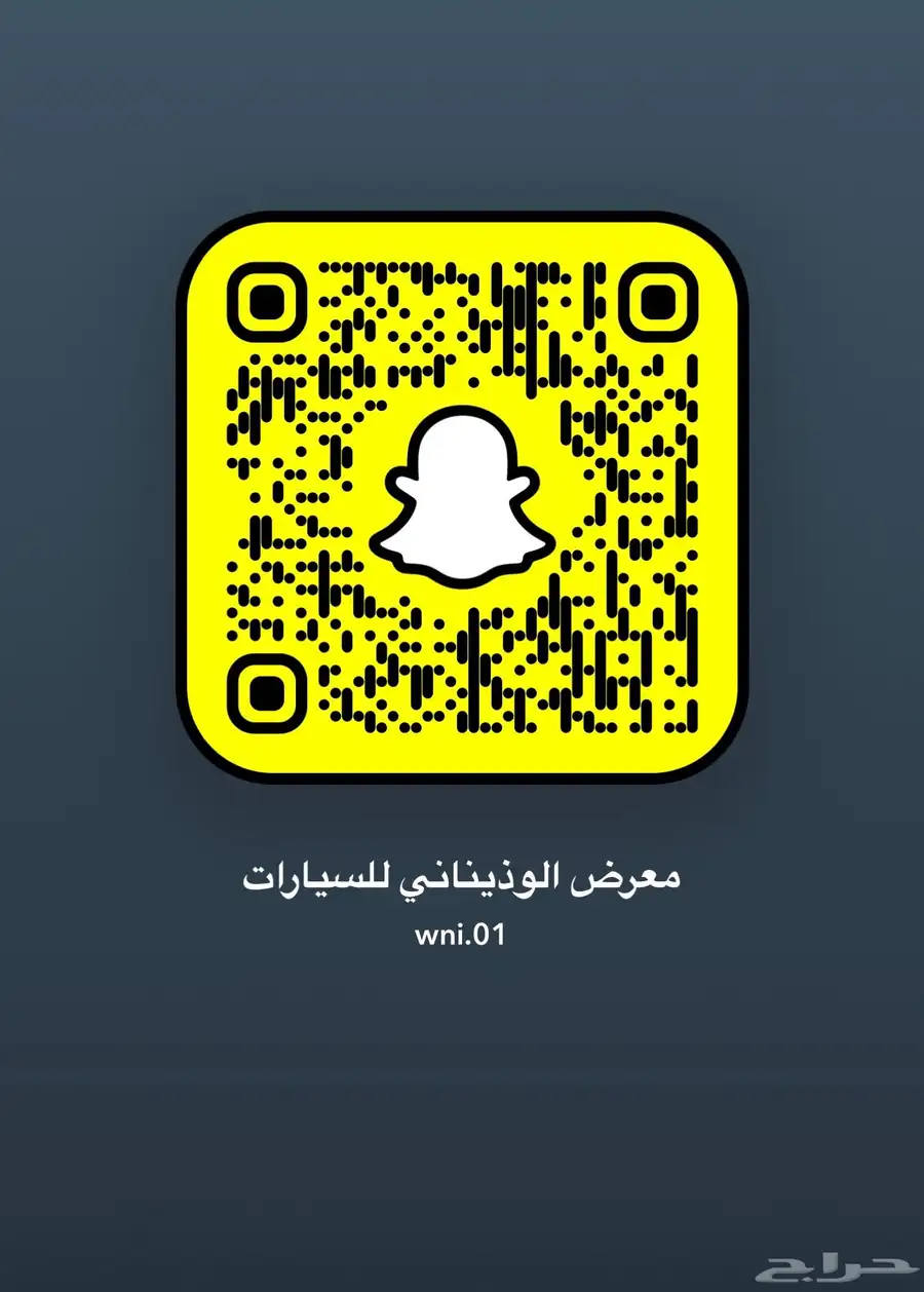 لاندكروزر 2022 سعودي L3 (بنزين) ب 236.000 11