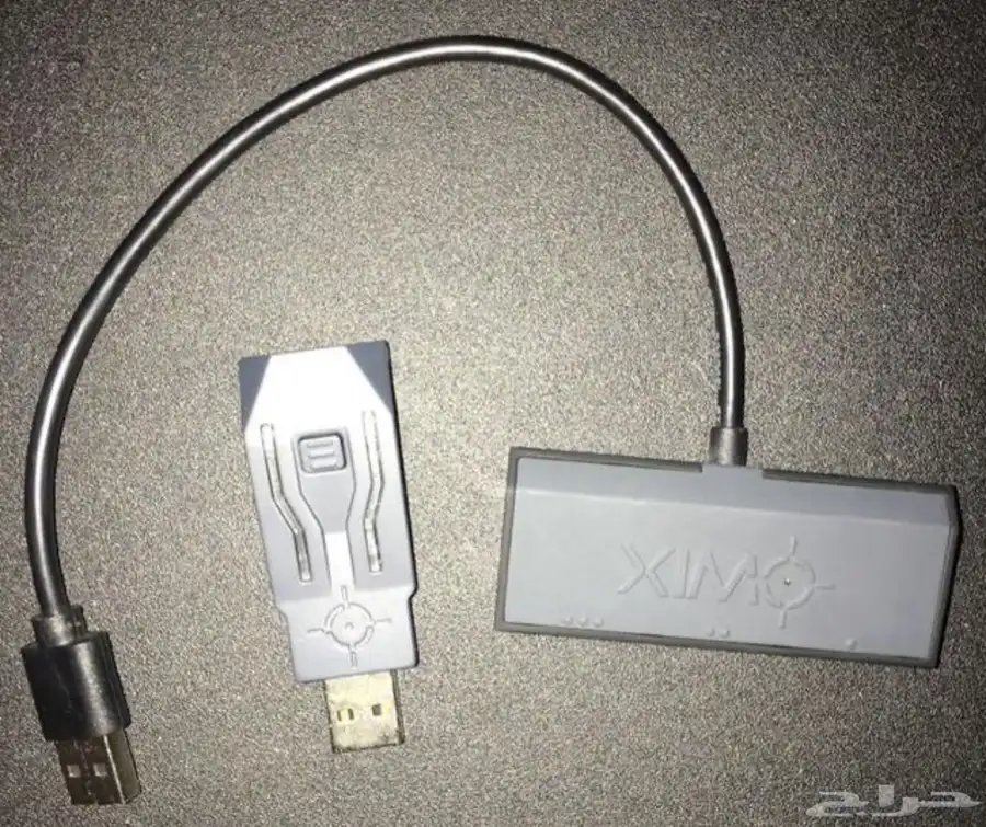 xim apex 0