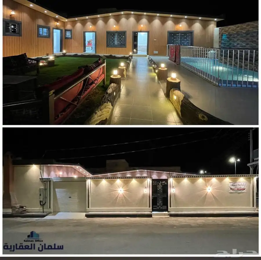شاليه للايجار اليومي 4