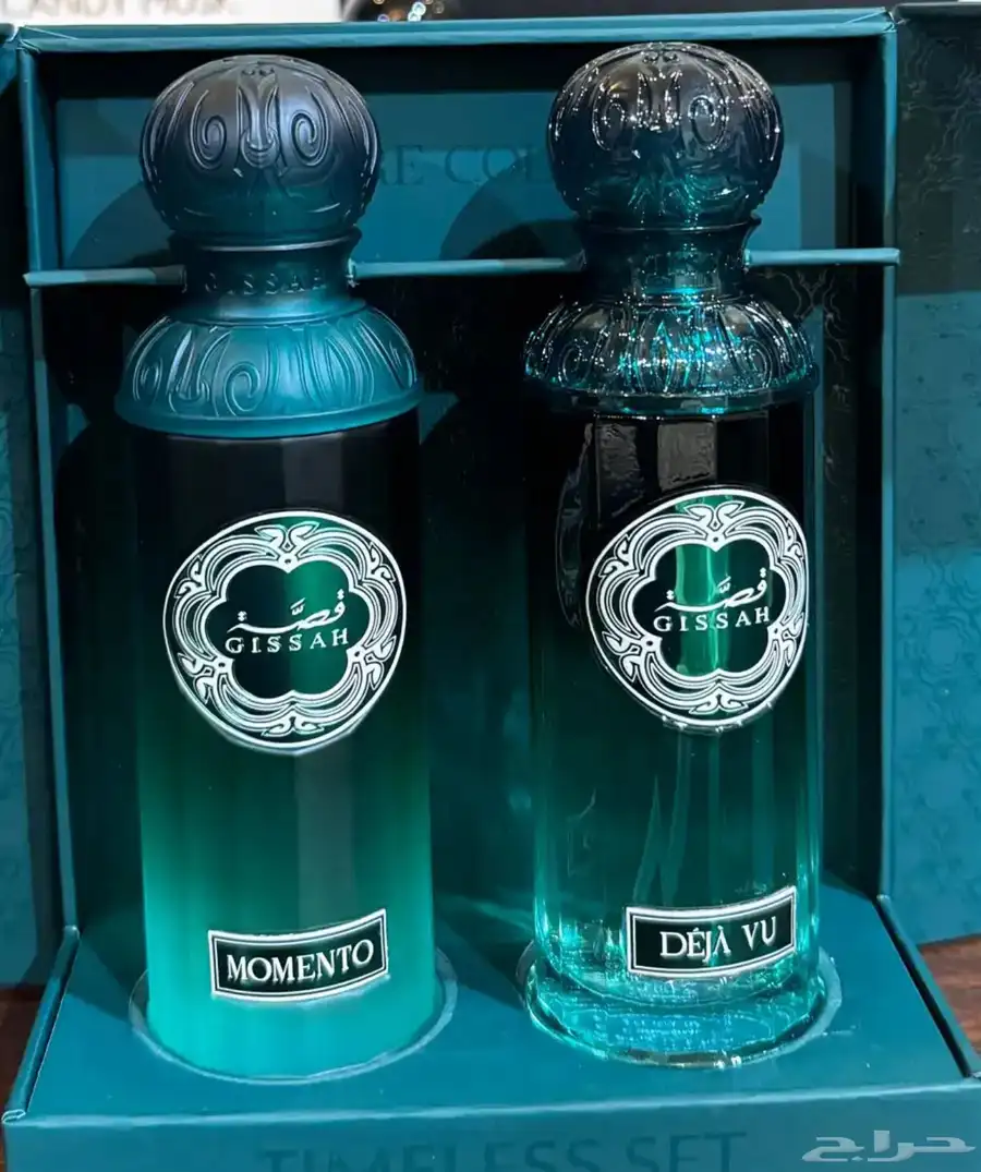 عطر قصة 1