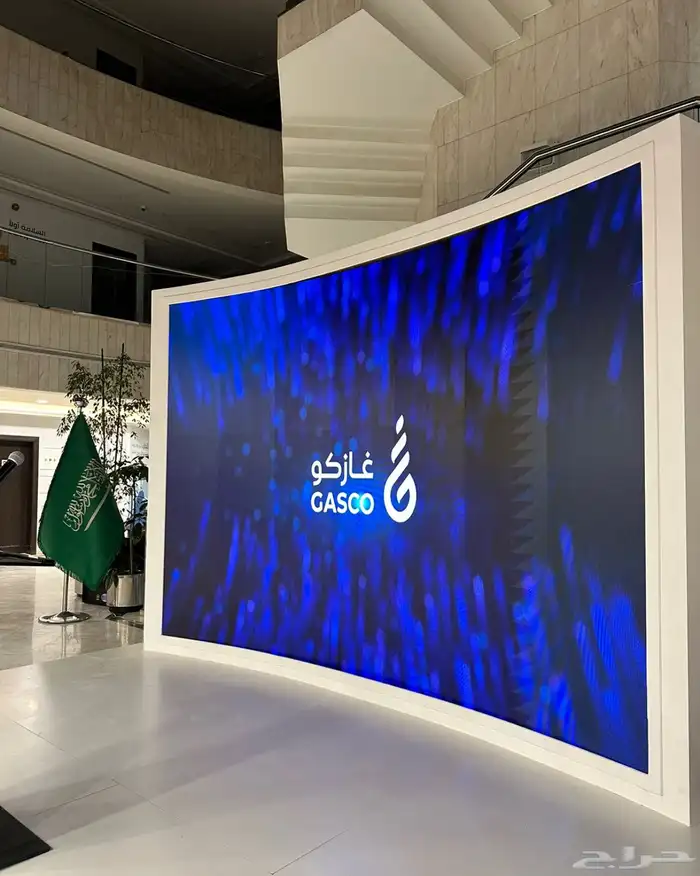 ايجار شاشات تفاعلية وبيمات وجميع انواع الاضاءت 7