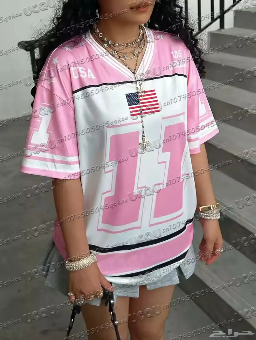 المدينه 0