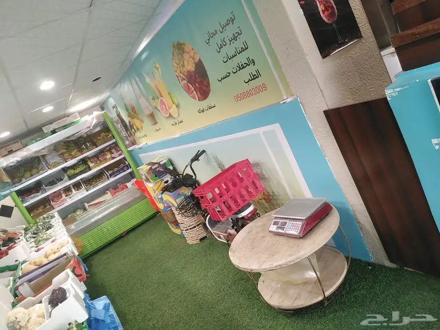محل للبيع 3