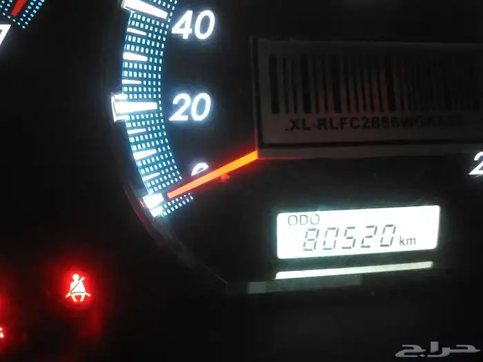 فورشنر 1