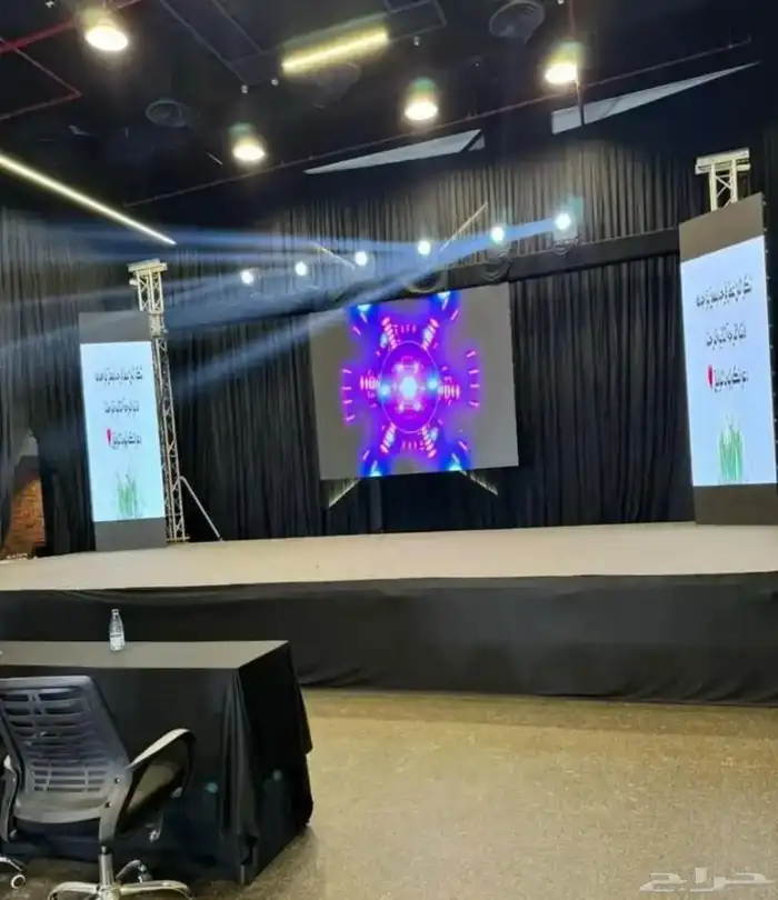 لتنظيم الفعاليات وإقامة المؤتمرات   شاشات - ستجيات 5