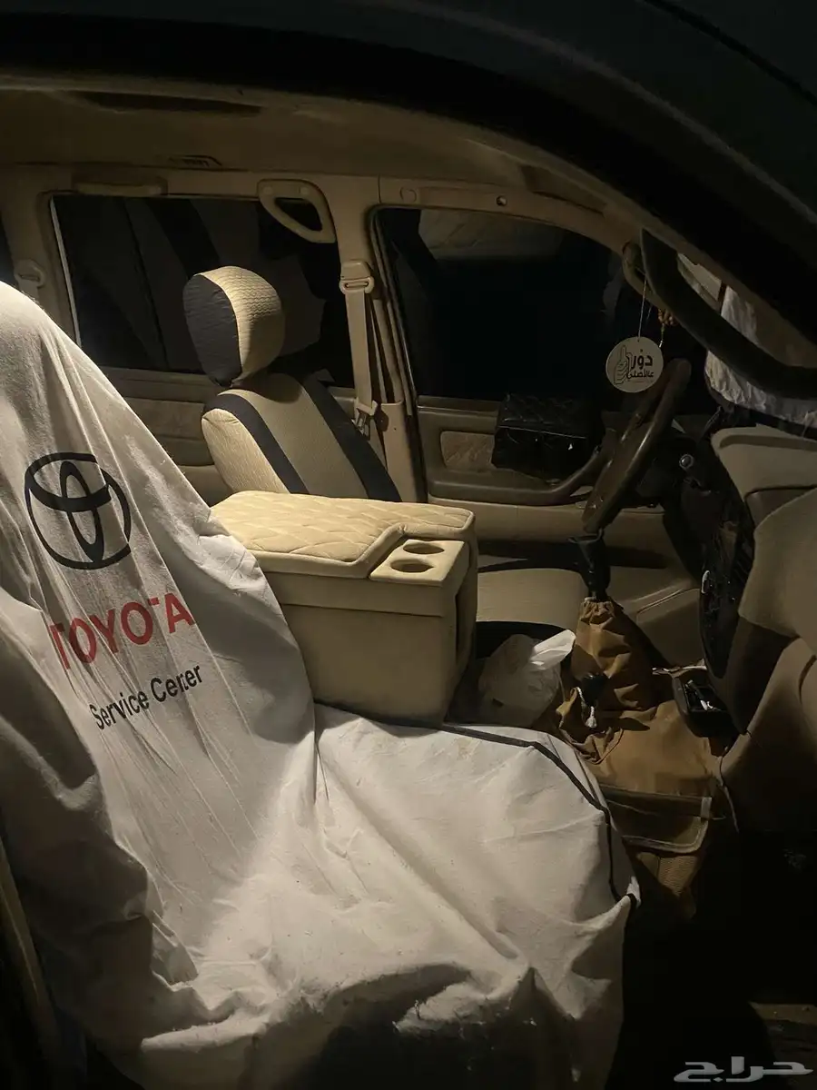 لند كلوزر1998 2