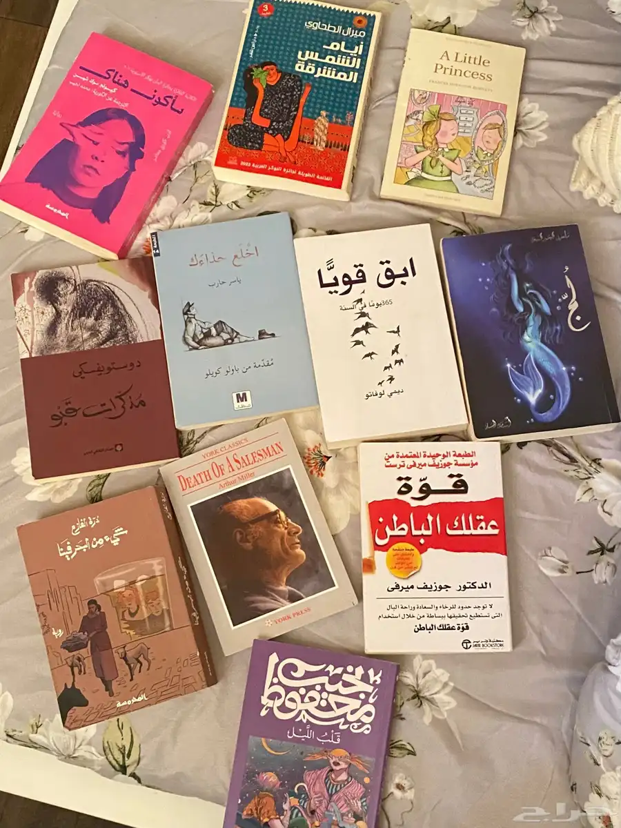 كتب رائعة نظيفة للبيع بسعر رمزي جدا 0