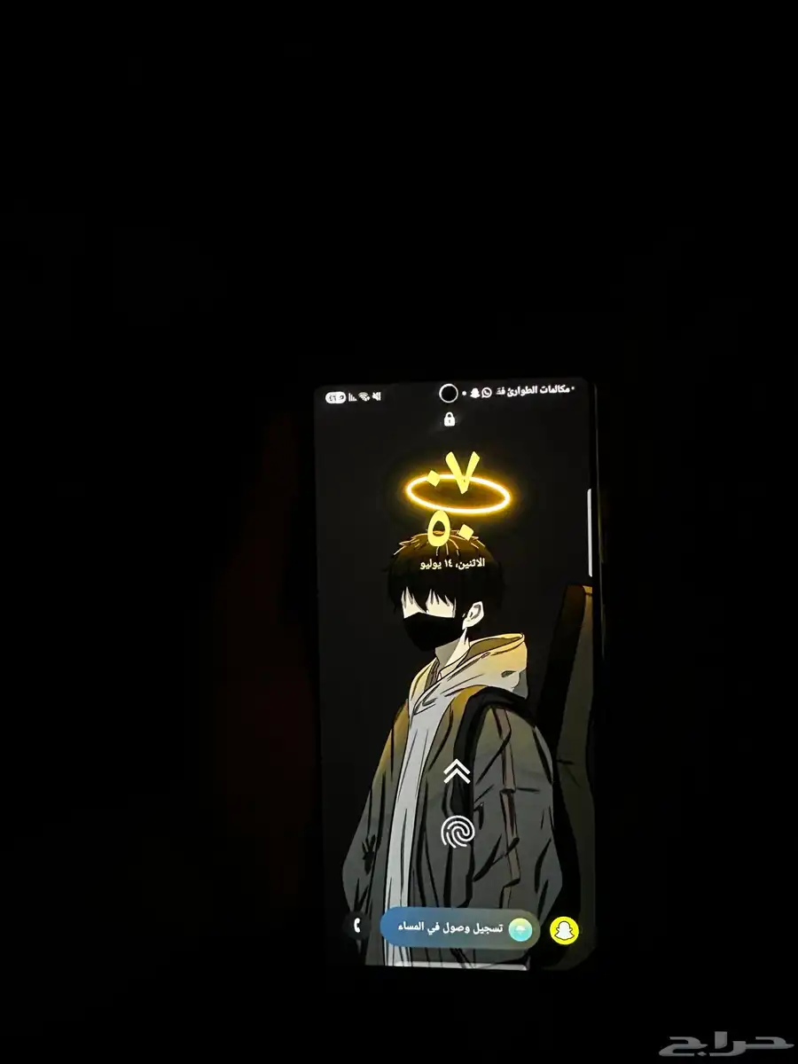 جوال جالكسي الترا S25 0