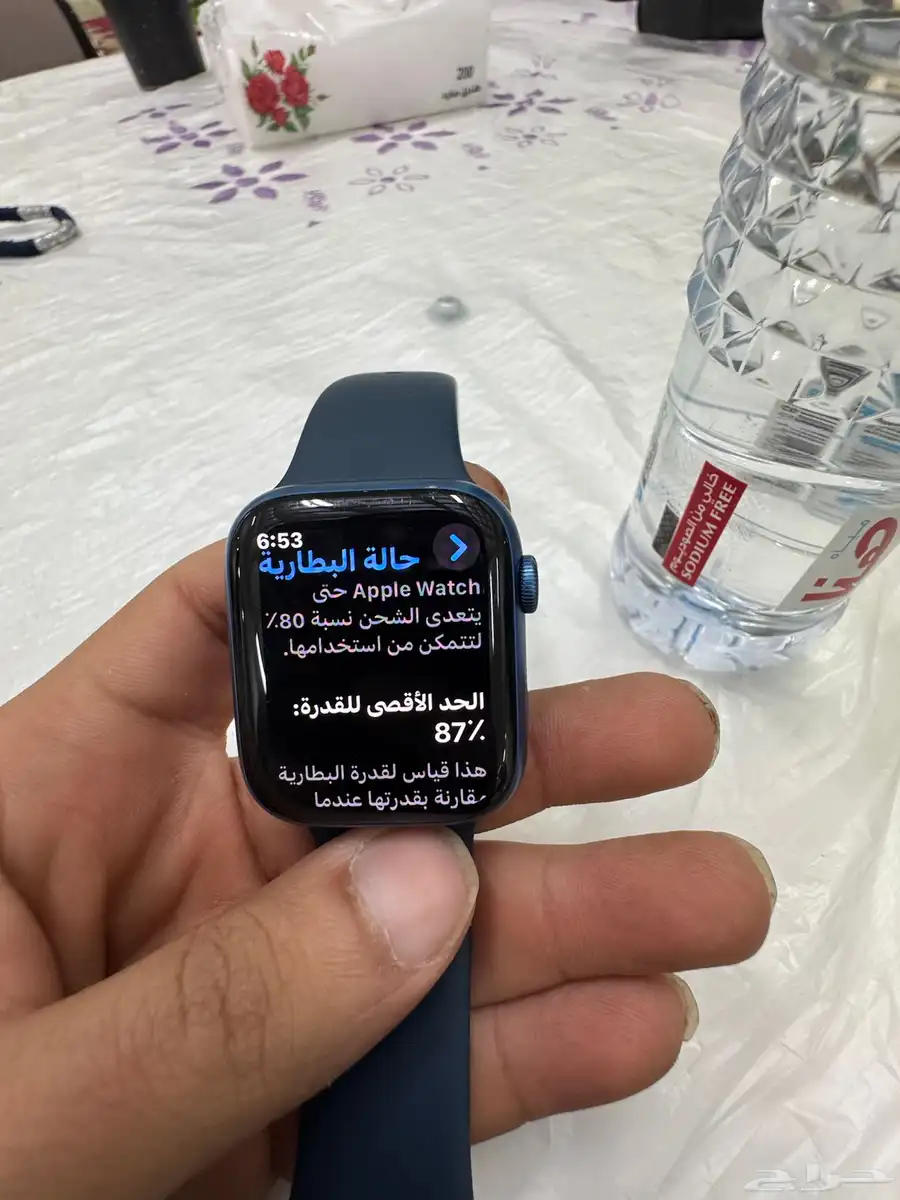 ساعة Apple الإصدار السابع 1