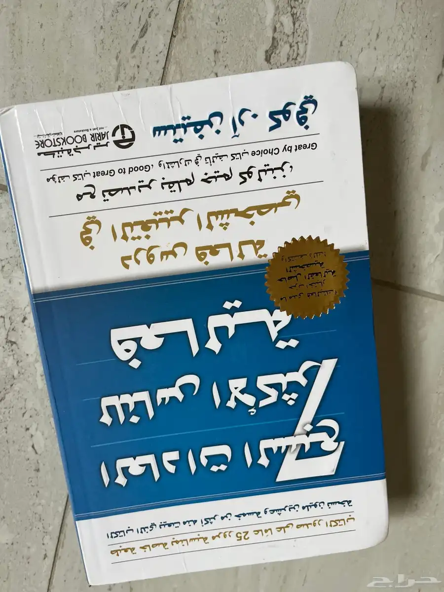 كتب 0