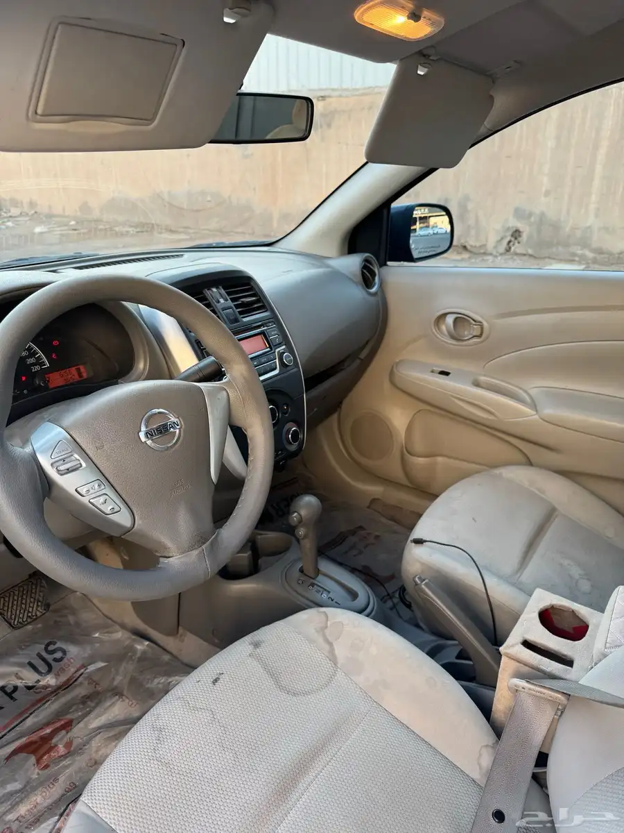 صني 2021 4