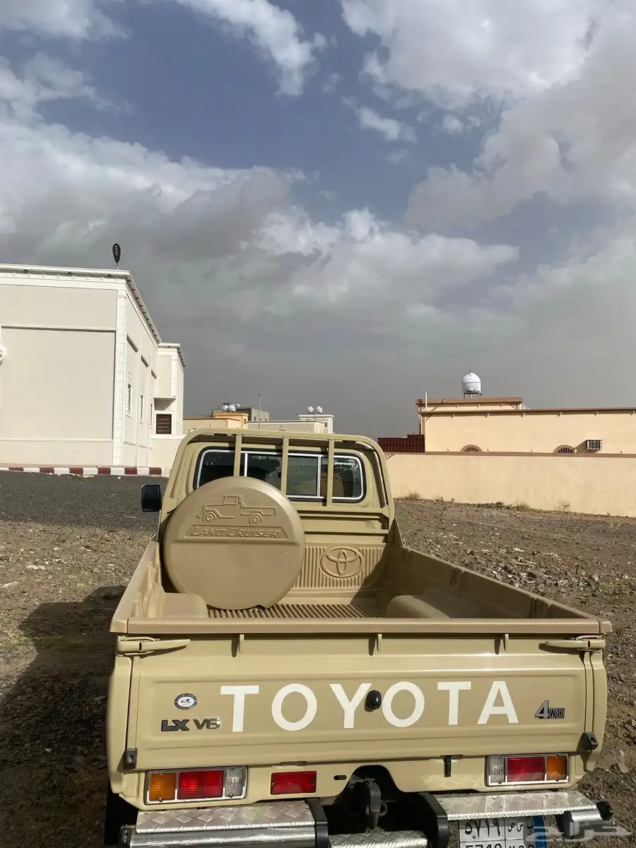 رقم البايع 3