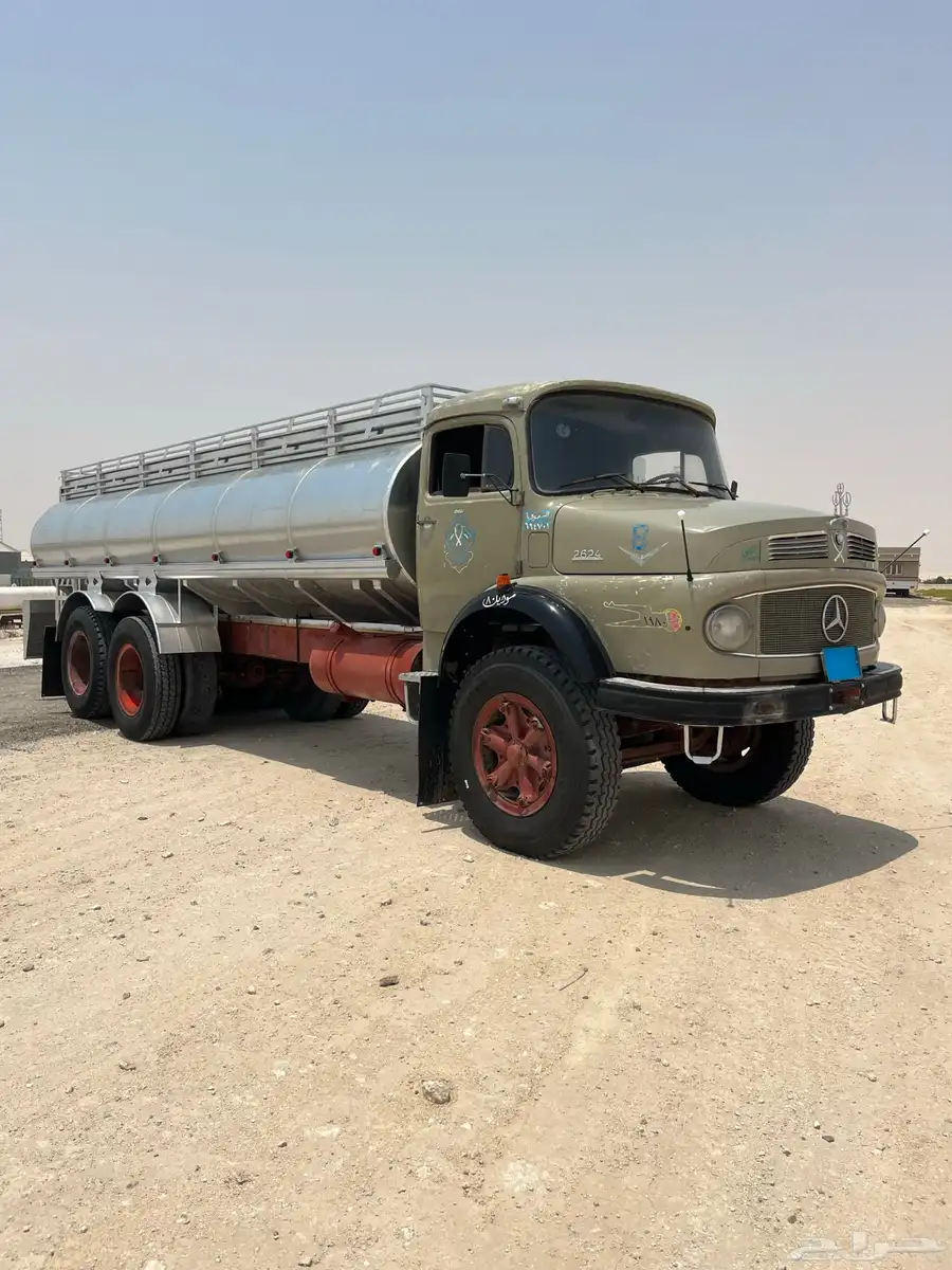 تم البيع 2