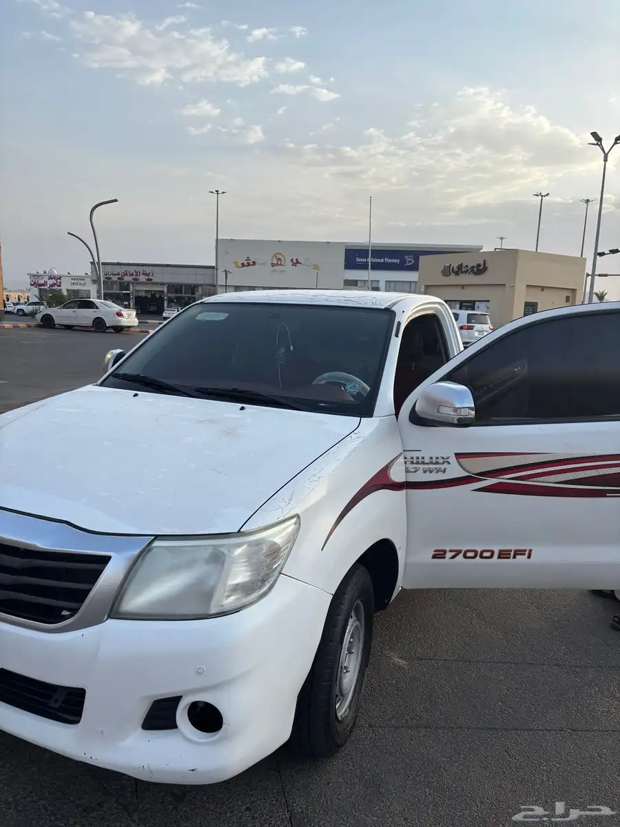 هايلكس 2