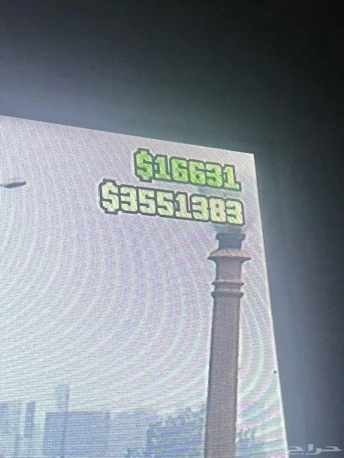 قراند 34