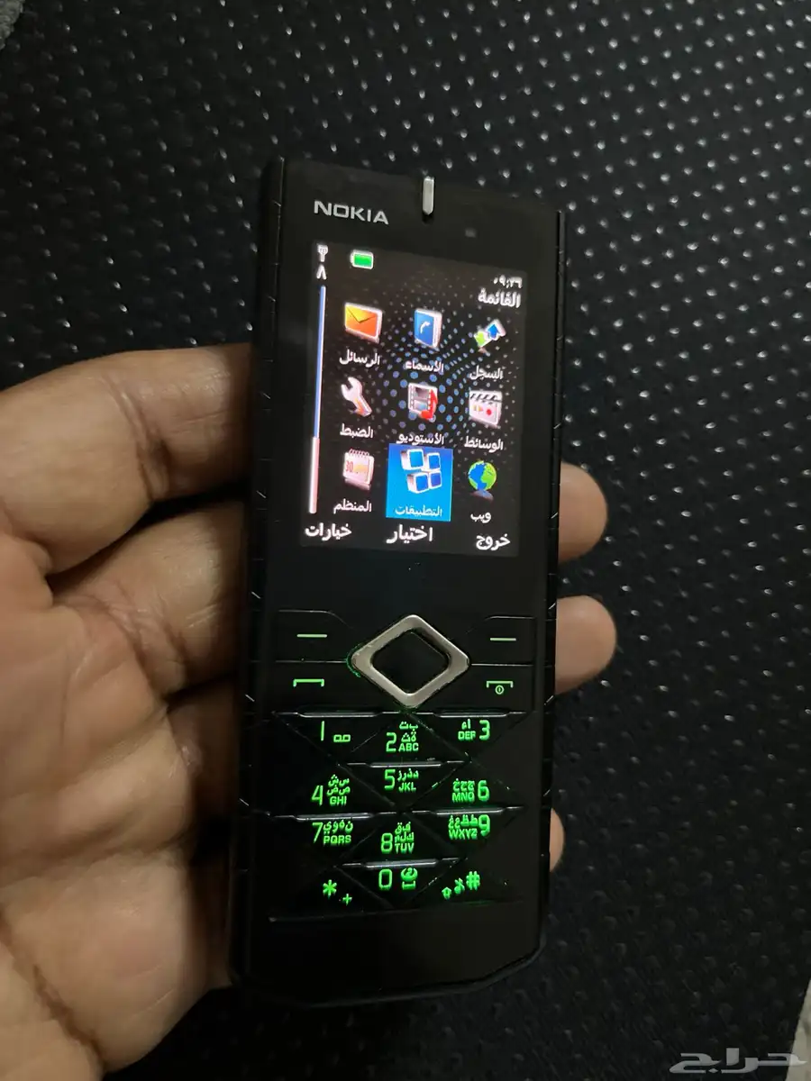 جوال نادر نوكيا Nokia 7900 3