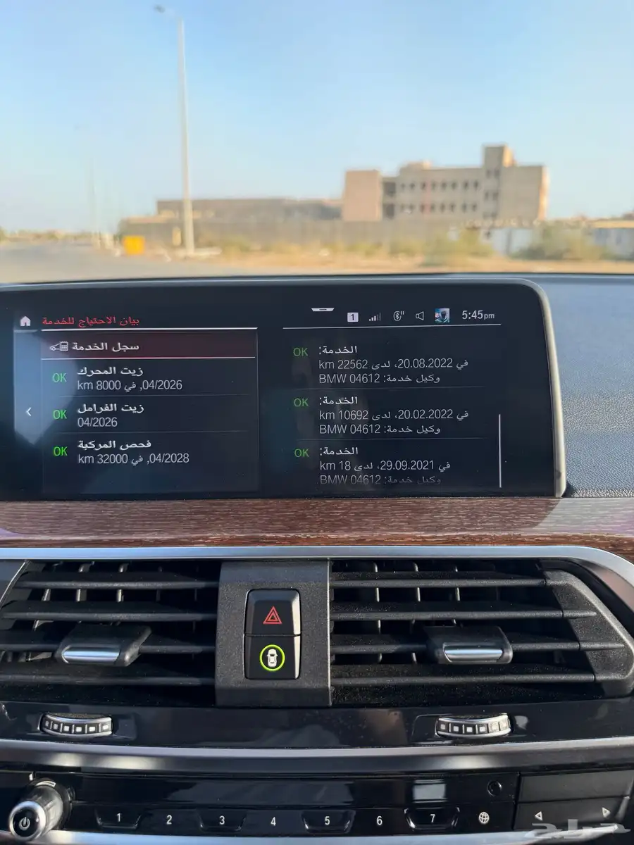 للبيع BMW X3 m kit 2021 4