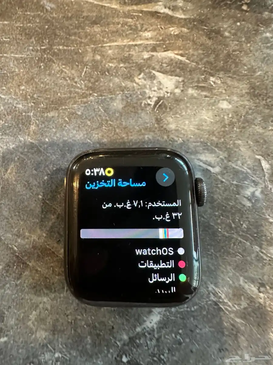 ساعه ابل SE 5