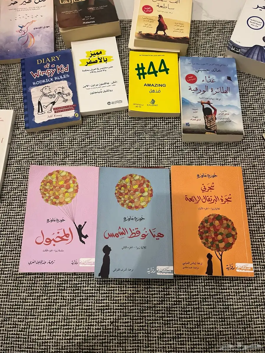 كتب مستعمله للبيع 0