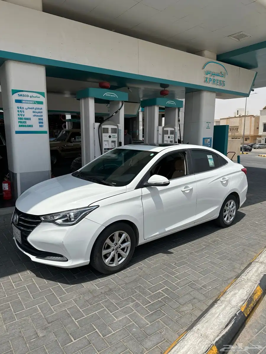 شانجان ال سفن فل كامل 2022 3