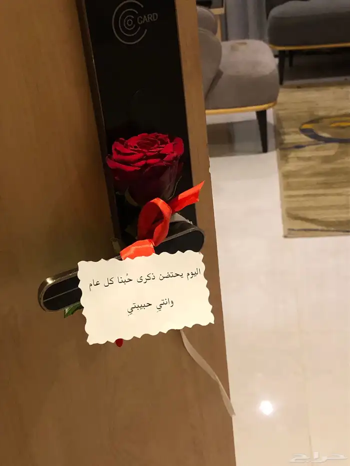 تنسيق غرف عرسان بأفضل الأسعار 0