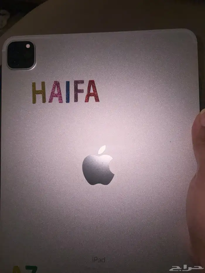 ايباد 0