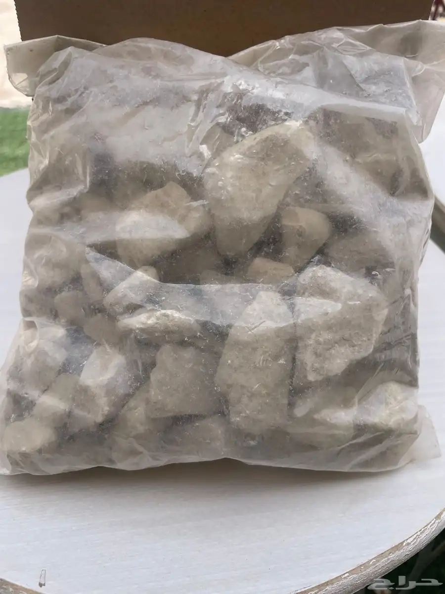 الكبريت الابيض للحلال 1