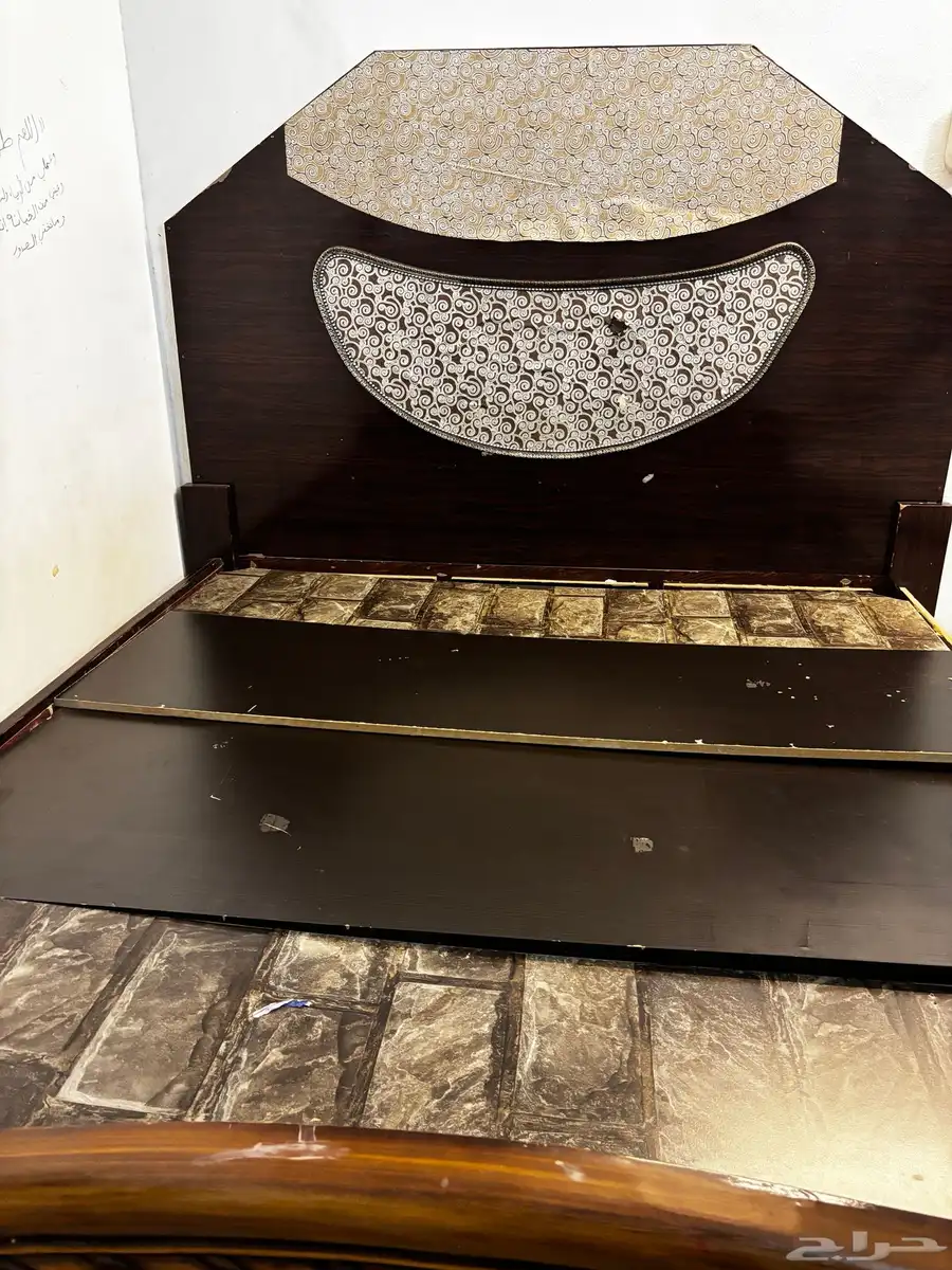 سرير نفرين 1