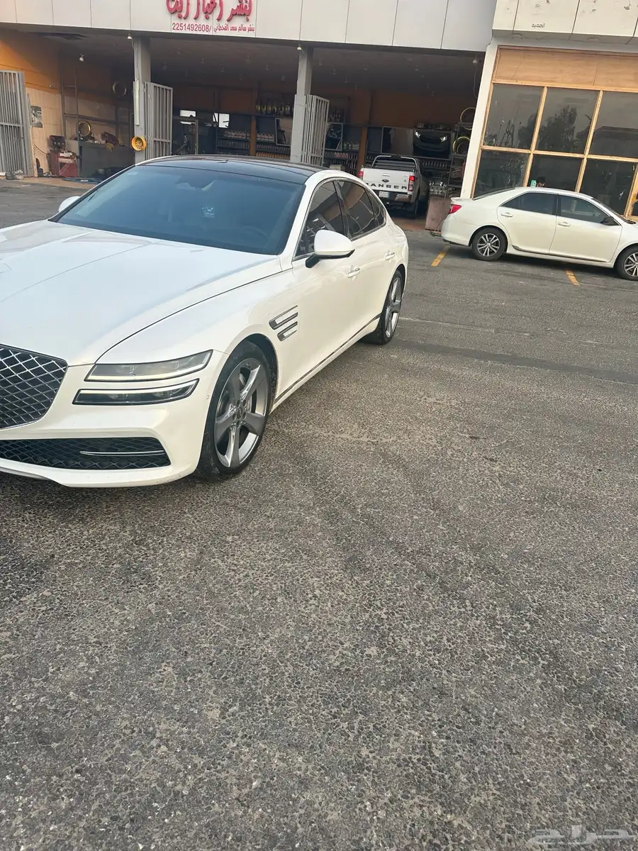 جنسس 2021 1