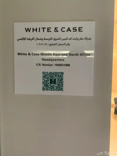 لوحات حروف بارزه و نيون 14