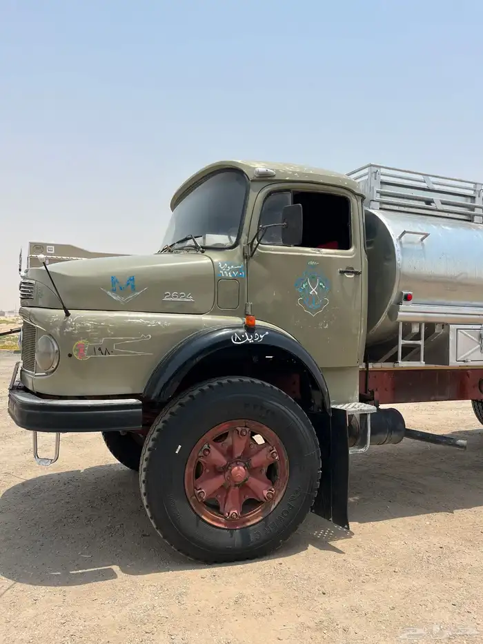 تم البيع 6