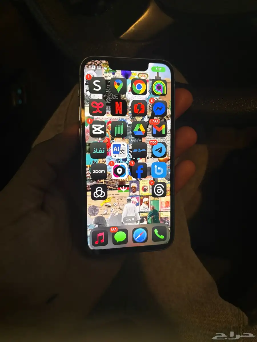 iPhone 13 mini 0