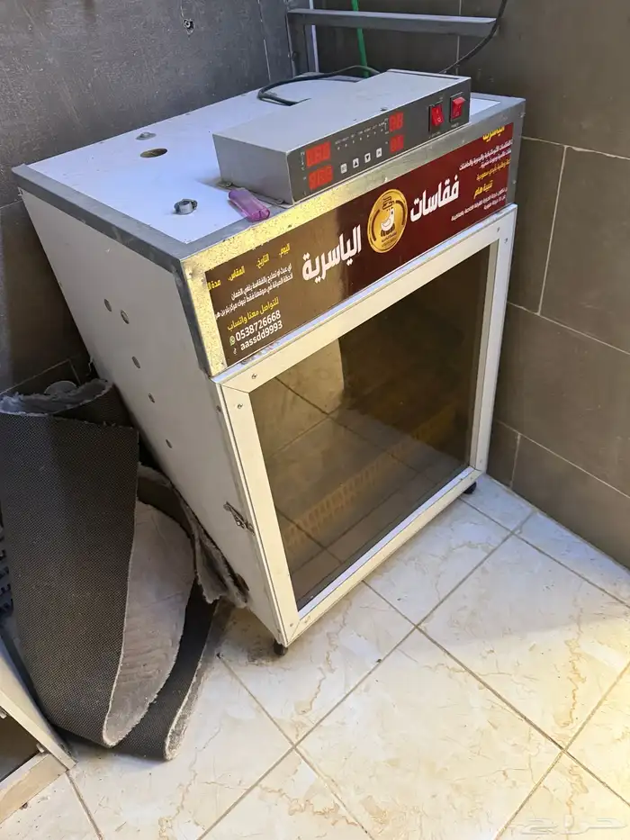 فقاسه للبيع اخت الجديده استخدام مرره واحده 0