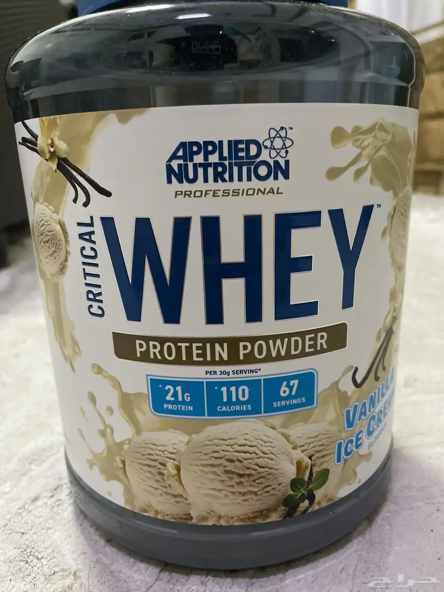 بروتين WHEY 0
