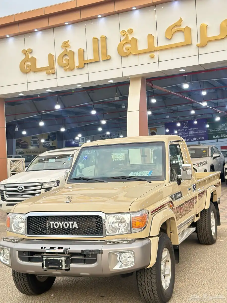 شاص 2023 بريمي فل كامل 0