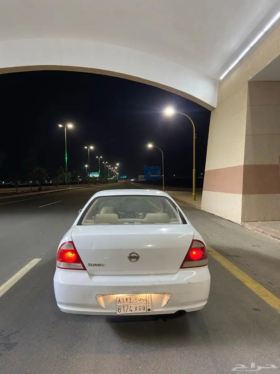 صني نيسان. 1