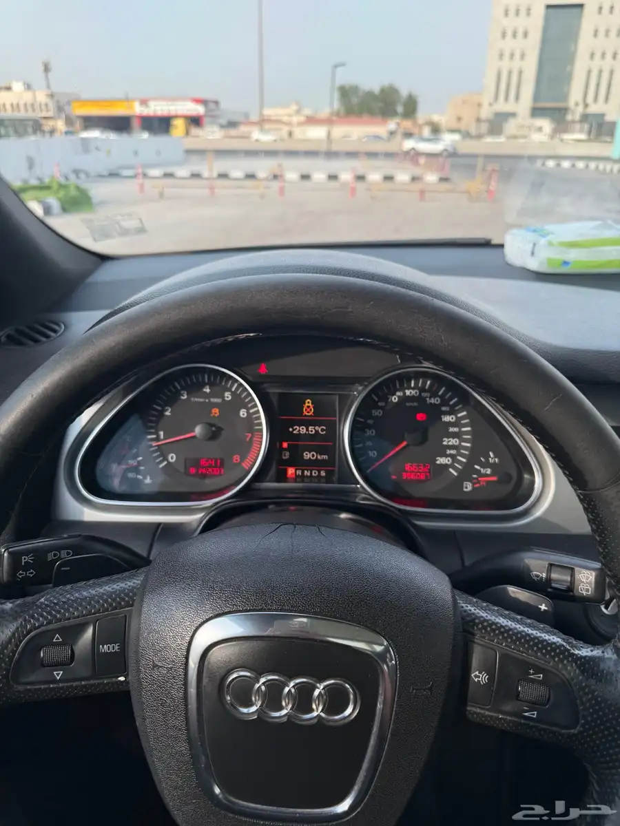 اودي 12