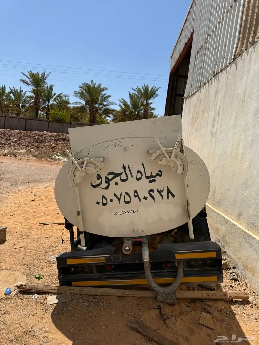 تنك ماء 1