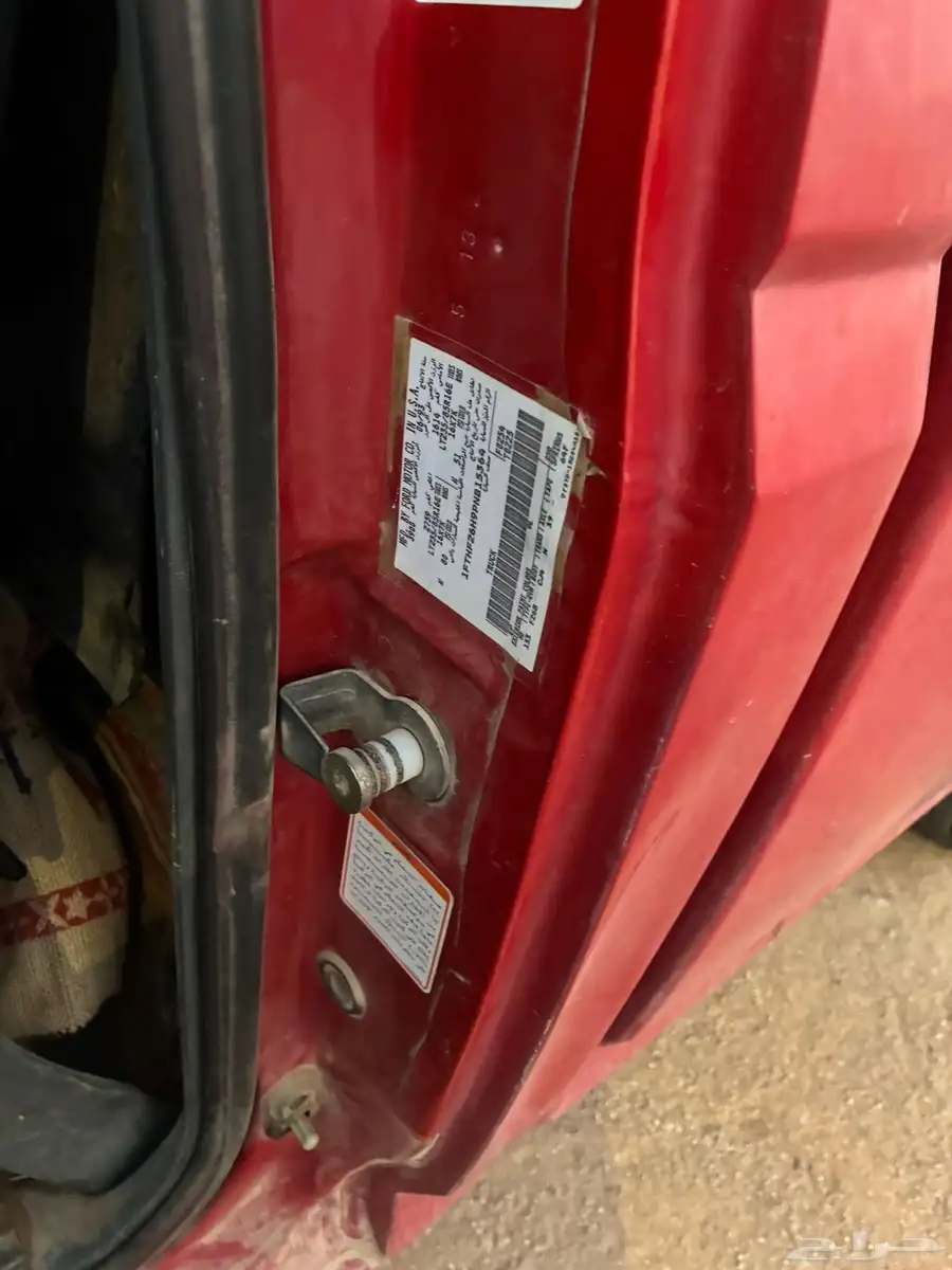 فورد F250 موديل 1993 دبل 11