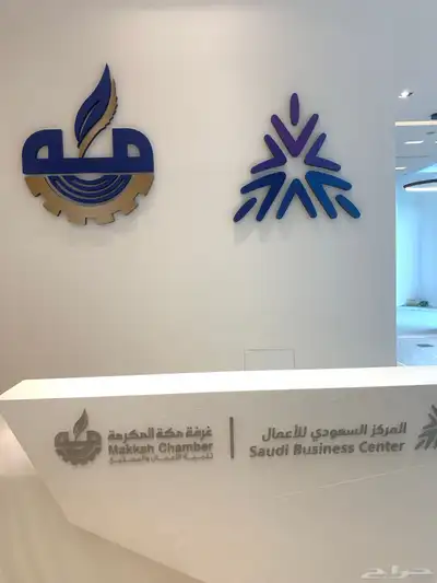 لوحات حروف بارزه و نيون 18